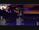 FF11　オデシー　NM　Gravehaunter(Muut上位)召喚ソロ