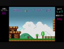【目隠し】普通の1-1がクリアできません...【マリオ2】part1