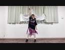 【とみたけ生誕祭】Greatest Delight 踊ってみた【あいあい】