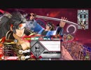 【wlw】妖魔wlw自己満動画part14