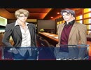 【実況】装着するとドSになる眼鏡があるらしい#9【鬼畜眼鏡】