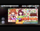 東方ロストワード実況！神引き！？稗田阿求を求めて10連×2回した結果！