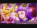 【作業用BGM】プリキュアEDメドレー2020