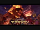 【ゲーム実況】操られたヌシに無残な最期、ジャボーへの怒りも高まる一行【二ノ国】