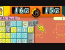 【もじぴったんアンコール】ラスト１戦で勝利する神楽すず