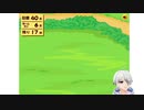 【Vtuber】今日のプニキ【109日目】