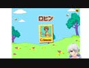【Vtuber】今日のプニキ【110日目】