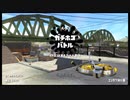 【splatoon2】ルーレットで出たブキで頑張るイカ(4)【ゆっくり実況？】＠もみじシューター