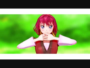 【MMD】ヨナ姫でさようなら、花泥棒さん【MMDモデル配布あり】