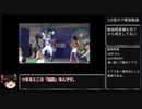 【1分弱タグ解説動画】無駄に洗練された無駄の無い無駄な動きの無駄に再生が面倒な動画（映像のみ）