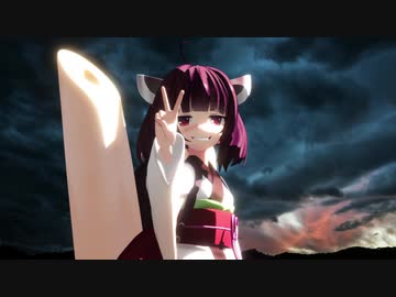 【ＭＭＤ：東北姉妹】ＭＭＤ動画まとめ