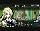 【ユグドラ・ユニオン】ガルカーサの追撃から逃げきれ！！＃５１