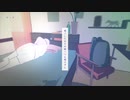 『たぶん』歌ってみた＠和夢