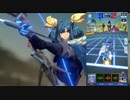 【コンパス】俺は、ガンナーだ！！