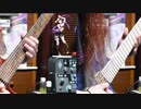 Saint Snow　DROPOUT!?  Guitar Cover
