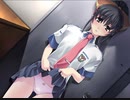 群青の空を越えて　プレイ動画　パート24