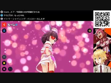 案件中に不意打ちで性癖を晒してしまう卯月コウ