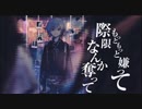 【難聴だけど】プロトディスコ(Crazyに)【 歌ってみた】ヘッドフォン推奨　2020/07/23 　 耳ns(ﾐﾝｽﾞ)　MIX試行錯誤版