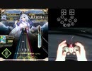 パッドでボルテ【パッド新調編】