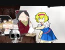 世紀末の材料屋さん☆