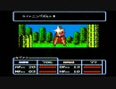 sc^聖闘士星矢　黄金伝説を普通の小宇宙（コスモ）で実況　１１
