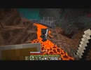 【ゆっくり実況】久々クラフト　～Minecraft～【part.8】