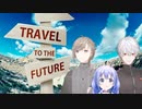でも4連休じゃん！