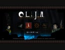 【Olija】Demo版【ゆっくり実況プレイ】