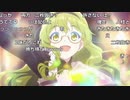 ニューイヤーキャルちゃんを引くバトラ