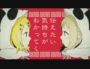 【EssephP アレンジ】「いーあるふぁんくらぶ」を歌ってみた【Raphie】