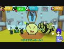 [ゆっくり実況]ペラペラ！虫紙の冒険譚！part18[Bug_Fables]