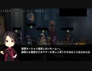 【刀剣乱舞】とある本丸の鬼遊び喧騒紀【偽実況】2冊目