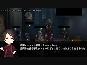 【刀剣乱舞】とある本丸の鬼遊び喧騒紀【偽実況】2冊目