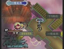 「アンリミテッド：サガ」を久しぶりに遊ぶ ローラ編part95