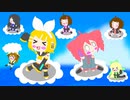 ボカロ＆UTAUオリジナル曲【Free clouds】作詞:作曲：パンハロ／イラスト：パンハロ