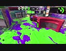 【Splatoon2】キル集　　〜イエスタデイ〜