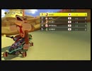 〔#28〕マリオカート８DX【with高専OB】