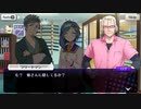 【刀使ノ巫女 刻みし一閃の燈火】イベントストーリー 第9回共闘戦