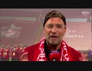 セレモニー（後半）《19-20EPL：第37節》 リヴァプール vs チェルシー
