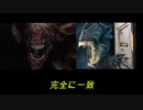 【やっぱり無謀な】バイオハザード RE3 part 22【初見プレイ】