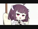 無駄に洗練された無駄のない無駄な動き にしたかった