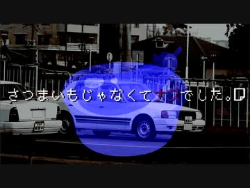 大空スバル誕生日記念動画+「月刊大空スバル2019年7月号」後編