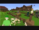【Minecraft 1.15.2】ゆるっとMODパック制作その９【実況プレイ】