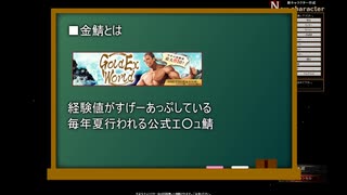 【ゆっくり実況】あのPCオンラインゲームの今は？#6【RED STONE編】【金鯖part1】【赤石】