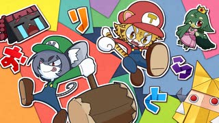 [ゆっくり実況]　おりとら　その7