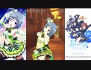 【オルタナティブガールズ2】魔法少女は現実に [マジカルガール]結衣