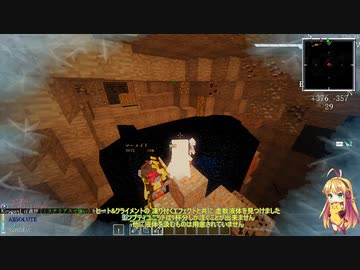 【Minecraft1.12.2】ぼいちぇびうなめいかーずとついなちゃんの失踪7