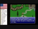 【アメリカ語でFF6】Part131イリュージョニスト・プリンス・ケフカ①