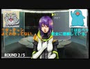 【グノーシア】イケボ声優を目指して、人狼修行 (3夜目)
