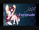 【AIきりたん】Fortitude【オリジナル曲】
